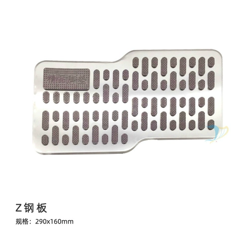 Износостойкие педали из нержавеющей стали, педаль, металлический защитный нескользящий коврик, увеличенная толщина