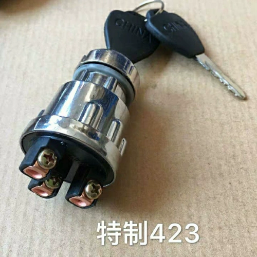 Трактор -вилочный погрузчик