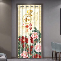 Punch-free curtain partition curtain blocking wind fabric bedroom home toilet fitting room kitchen toilet curtain