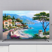 New TV cover dust-proof cover dust-proof cloth cover protective cover 55 inches 65 hanging desktop LCD landscape