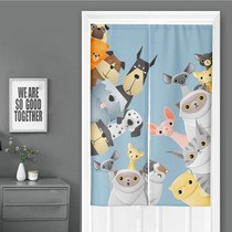 Door curtain partition curtain windshield water curtain green plant living room half curtain decoration household windshield curtain free hole Velcro