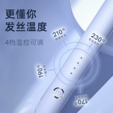 ABP Электрические зажимы прямые волосы вьющиеся волосы с двойными волосами без повреждения маленькая прямая доска зажима