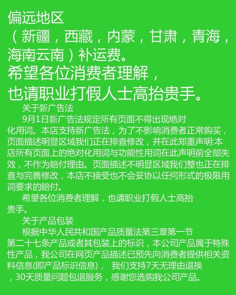 Uốn cong công cụ tuần hoàn xoắn gói mùa xuân phổ quát perm stick hình chữ V đa năng uốn tóc góc xoắn - Phần cứng cơ khí
