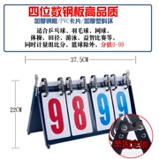 Bảng điểm số bóng rổ điểm số trong các kỳ thi tuyển sinh đại học thiết bị bảng thép không gỉ trọng tài ping pong flops - Bóng rổ