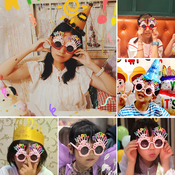 Birthday glasses, funny glasses, holiday party scene decorations, male and female besties, couple atmosphere photo props