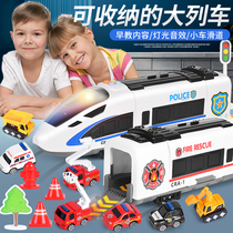  Childrens multi-function harmony high-speed rail toy train high-speed train simulation EMU model set Boy car