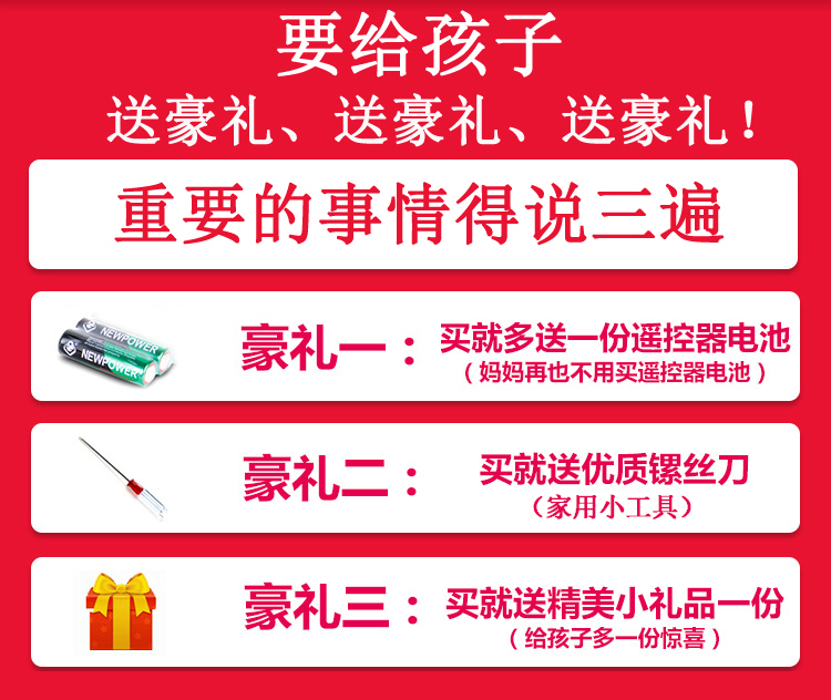 Điều khiển từ xa xe tăng quá khổ cha mẹ và con trận chiến có thể khởi động sạc trẻ em off-road đồ chơi crawler cậu bé xe