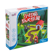 Little Red Hood and Big Bad Wolf board game childrens parent-child puzzle game logical thinking training Toy 4 years old
