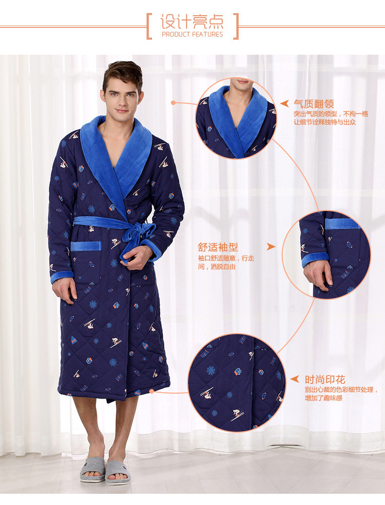 Peignoir jeunesse CONLIA - Ref 596305 Image 8