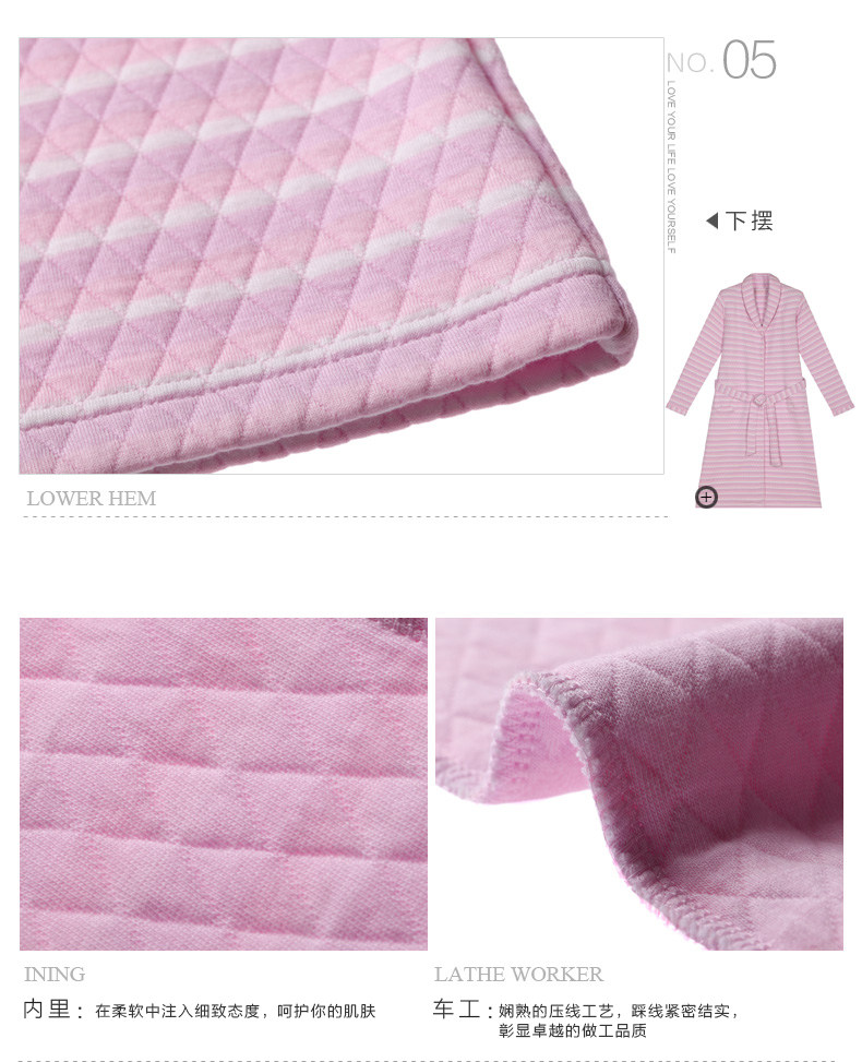 Peignoir jeunesse CONLIA - Ref 601864 Image 25