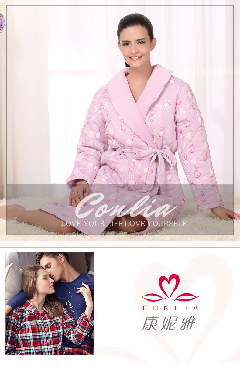 Peignoir jeunesse CONLIA - Ref 601868 Image 6