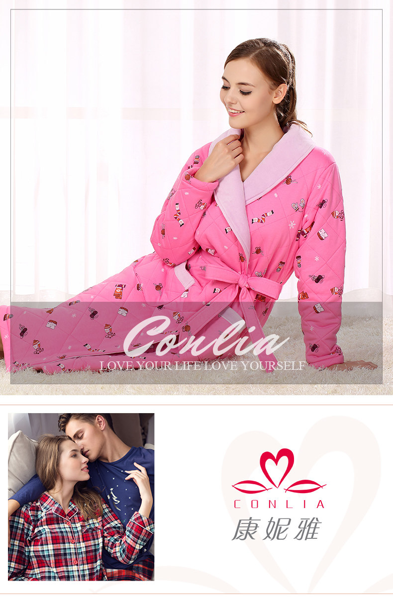 Peignoir jeunesse CONLIA - Ref 601867 Image 6