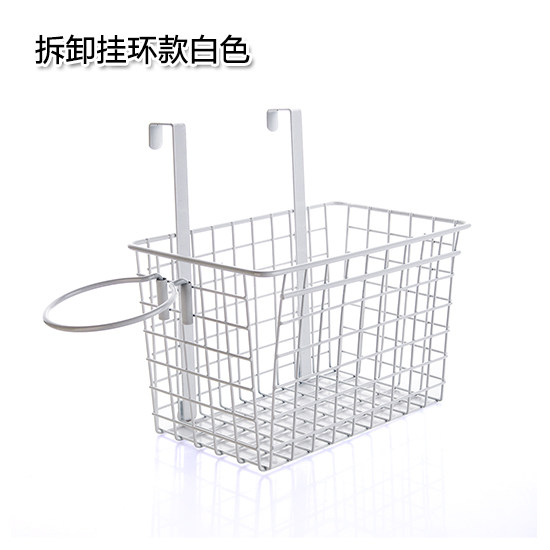 Buy Toilet Iron Hanging Basket hook Basket Wash basket frame small