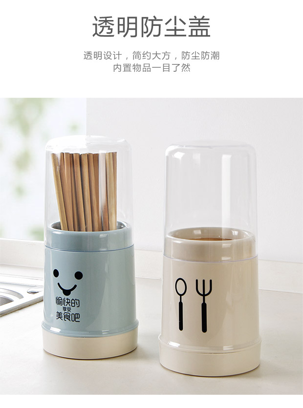 Phim hoạt hình nhựa có nắp che bụi cống đũa nhà bếp bộ đồ ăn dao kéo đũa đũa đũa đũa đũa đũa đũa - Đồ ăn tối đĩa tròn