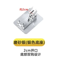 Серебро (серебряная база)