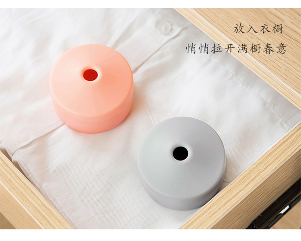 Phòng tắm khử mùi làm mát phòng ngủ rắn không khí làm mát nhà trong nhà hương thơm tủ quần áo hộp hương liệu - Trang chủ nước lau sàn quế