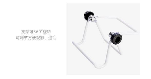 Giá đỡ điện thoại di động gấp có thể được xoay bằng kim loại - TV tivi tcl 65 inch