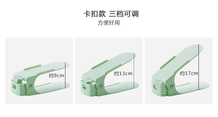 Hộ gia đình cần thiết hàng ngày cửa hàng dày lên tích hợp giá giày đôi lớp tủ giày đơn giản lưu trữ giá nhựa - Thiết bị sân khấu đèn led nháy