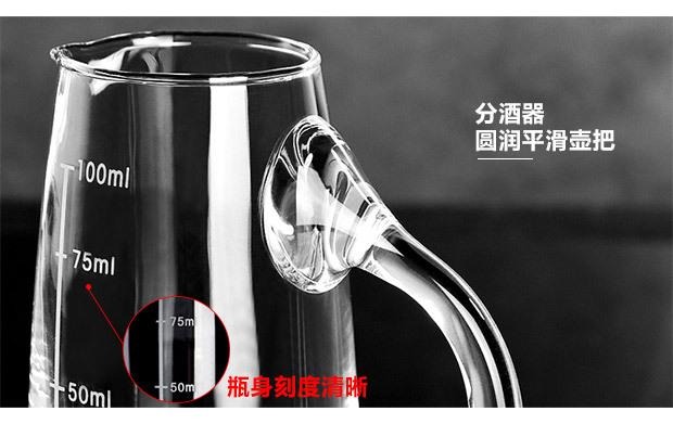Bình thủy tinh gia đình đặt sáng tạo uống rượu vang trắng nhỏ ly rượu vang ly rượu hầm một ly rượu vang trắng ly uống whisky