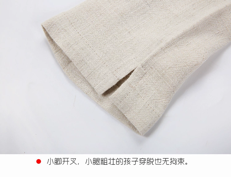 Rice Ball Kee Boys Cotton and Linen Quần của trẻ em Quần mỏng thông thường của mùa xuân và mùa thu Quần dành cho trẻ em Quần áo trẻ em - Quần