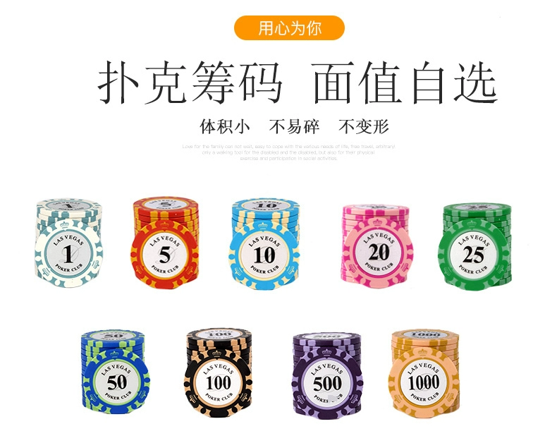 Chip Coin Baccarat Mahjong Texas Holdem Chip Card Phòng đặc biệt - Các lớp học Mạt chược / Cờ vua / giáo dục