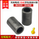 ຊຸດ Data tooth package differential brushless motor 18 tooth bushing