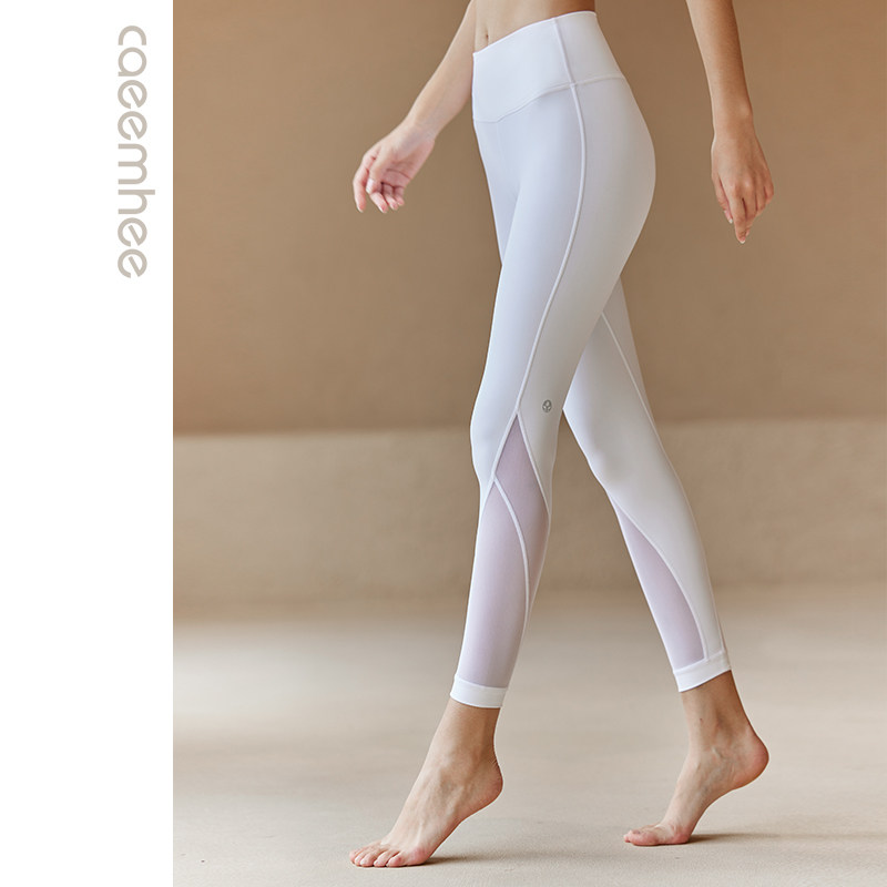 Kayi Yoga Yoga Pants High Waist Tip Hip Professional High-end Fashion Outside Wear Nine-Minute Fitness Train Pants