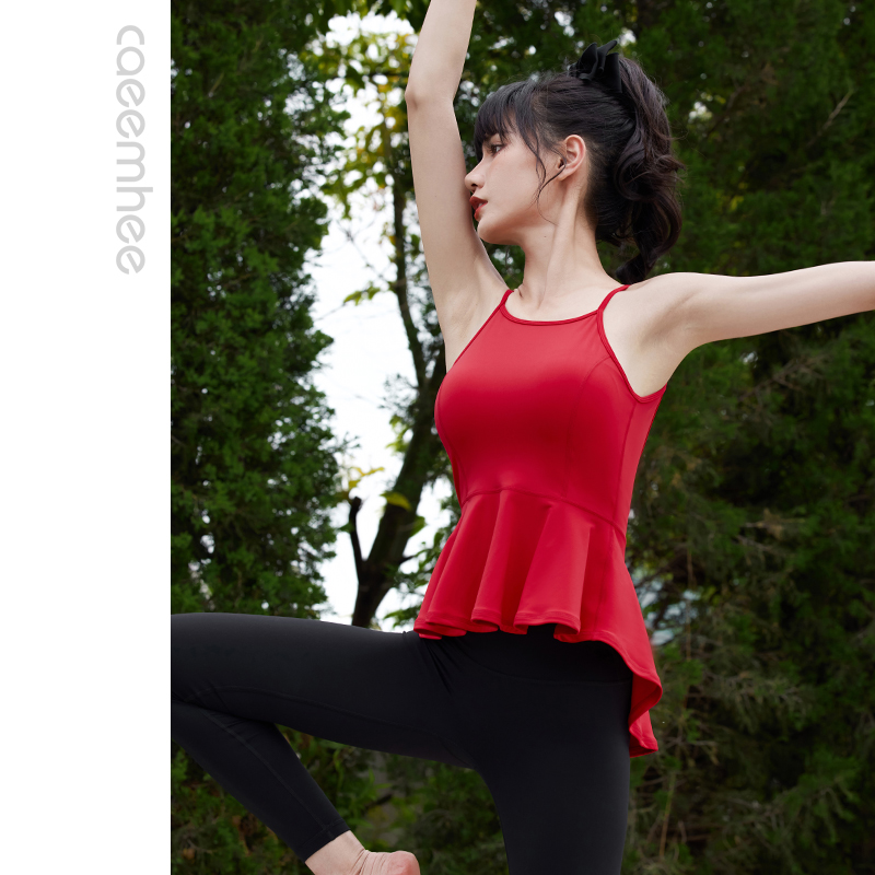 Kayi temperament yoga vest woman with chest mat summer high-end professional back sports underwear small dress on the clothes