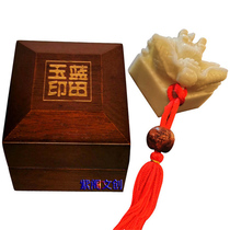 Natural Lantian Jade Dragon Jade jade seal engraving seal calligraphy and painting students gathering meeting custom logo private seal customer