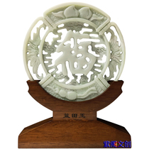 Shaanxi Lantian jade carving ornaments natural jade blessing Birthday Jade to send friends birthday meeting home decorations