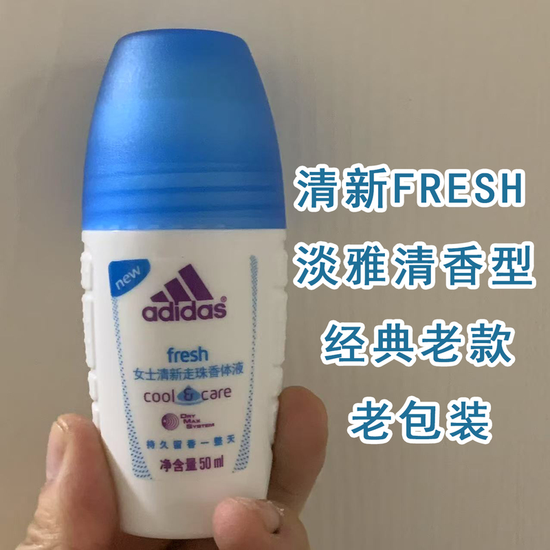 Adidas Women's Roll-On Antiperspirant Spray Deodorant Roll-On Dry Antiperspirant Fresh Fresh Adidas Women's Roll-On Antiperspirant Spray Deodorant Roll-On Dry Antiperspirant Fresh Fresh