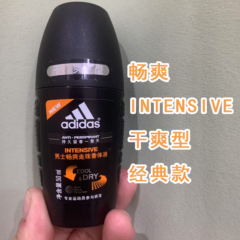 Imported Adidas Men's Roll-On Antiperspirant Deodorant Liquid, Refreshing Roll-On Deodorant, Dry and Refreshing Spray Imported Adidas Men's Roll-On Antiperspirant Deodorant Liquid, Refreshing Roll-On Deodorant, Dry and Refreshing Spray