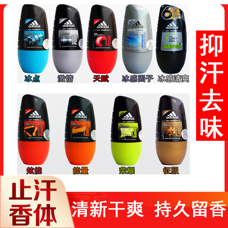 Adidas Men's Roll-On Deodorant