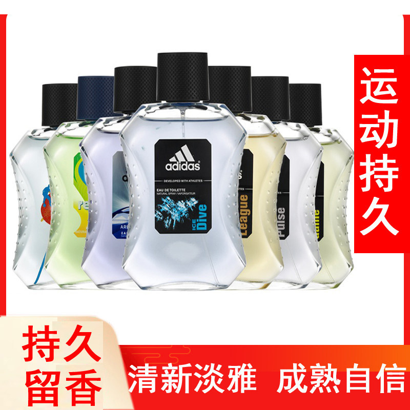 Adidas Men's Perfume, Sporty, Long-Lasting, Light Fragrance, Cologne, Fresh Eau De Toilette, Men's Fragrance, Ice Point Talent