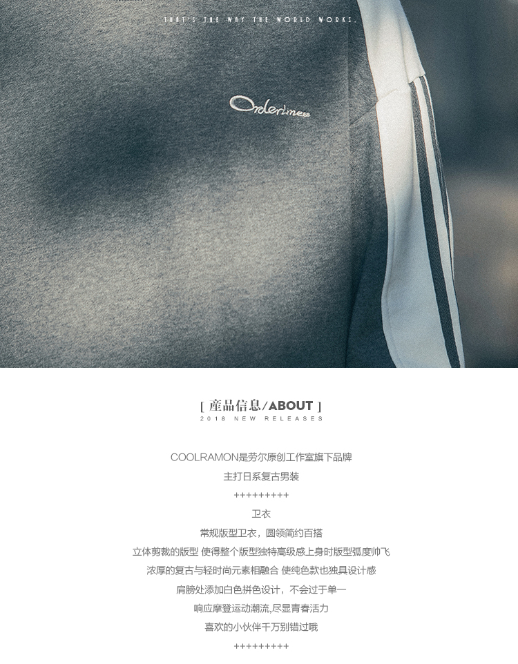 Sweatshirt homme   OTHER - Ref 3127764 Image 7