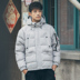 Raul Nhật Bản mùa đông retro màu rắn độn áo khoác nam dụng cụ áo khoác cotton áo bông thủy triều những người yêu thích thương hiệu áo khoác da nam Trang phục Couple