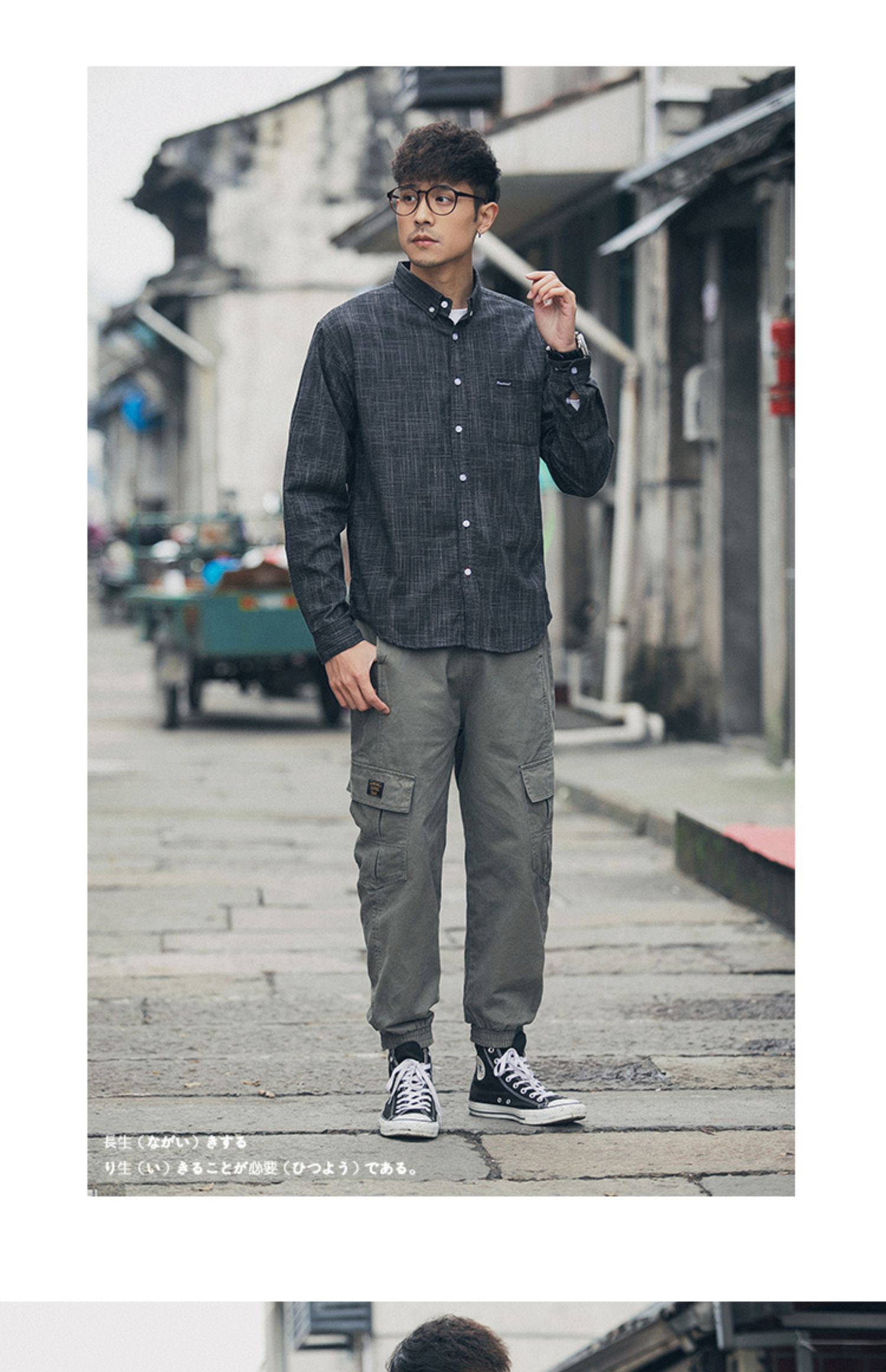 Raul Spring Men dài tay áo sơ mi đáy lỏng lẻo Tide thương hiệu Nhật Bản Tooling Jacket Áo sơ mi retro hoang dã - Cao bồi quần đùi