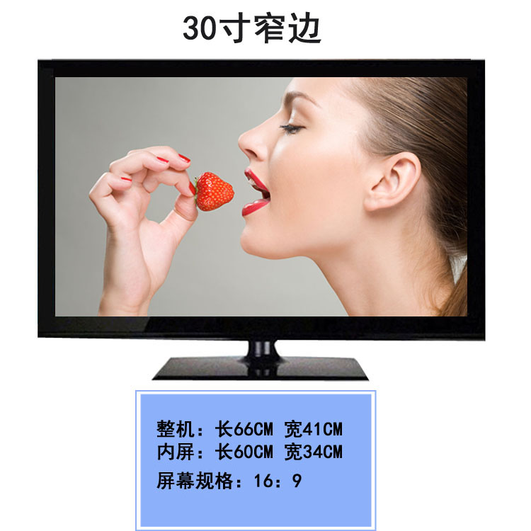 tivi 55 inch Màn hình LCD độ phân giải cao Haier đám mây mới 32 inch màn hình phẳng màn hình phẳng 19/22/24/26/28 màn hình phẳng giá tivi sony 43 inch