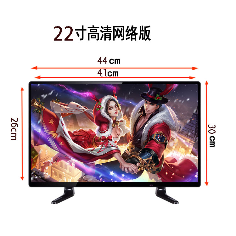 tivi 55 inch Màn hình LCD độ phân giải cao Haier đám mây mới 32 inch màn hình phẳng màn hình phẳng 19/22/24/26/28 màn hình phẳng giá tivi sony 43 inch