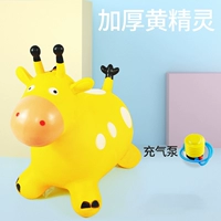 Утолщенный милый покемон (отправьте надувные инструменты)