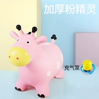 Утолщенный милый розовый эльф (присылать надувной инструмент)