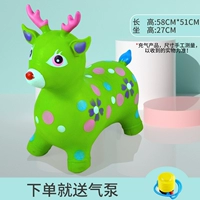 Загущенные олень