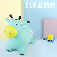 Утолщенные милые smurfs (отправьте надувные инструменты)