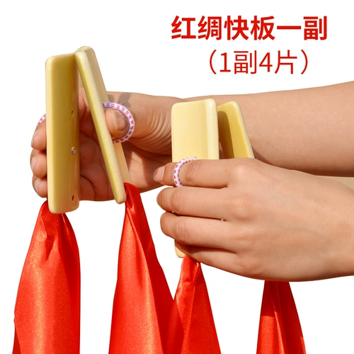 Музыкальные инструменты, ударные инструменты для школьников для взрослых, подходит для начинающих, раннее развитие, обучение