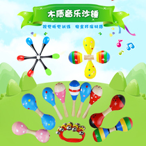  Childrens sand hammer baby percussion instrument Baby grip small toy single and double-headed wooden early education kindergarten hand bell