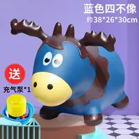 Утолщенный синий четырехмерный (для надувных инструментов)