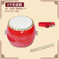 Подтяжки, 3 дюймов, 10×11см