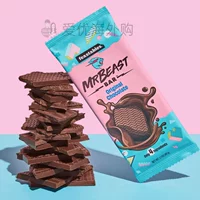Оригинальный шоколад 60G*1 сумка