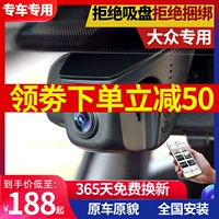帕 菟偬 菟偬 诒 萨 萨 萨 萨 萨 笾 笾 笾 踠         ?