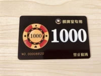 Садовая версия 1000 Yuan Face value 10 фотографий